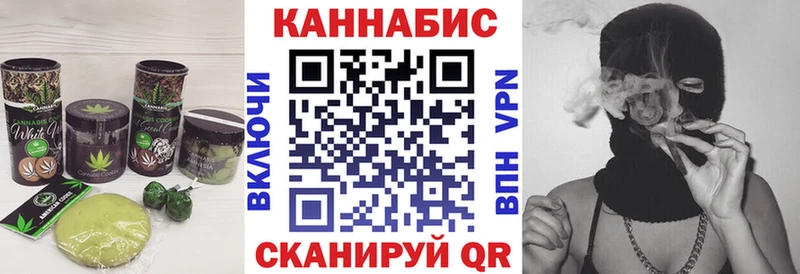 Еда ТГК марихуана  наркотики  Андреаполь 