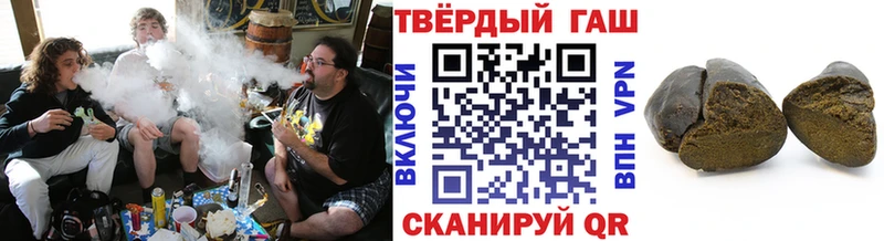 блэк спрут как зайти  Андреаполь  ГАШ VHQ  сколько стоит 
