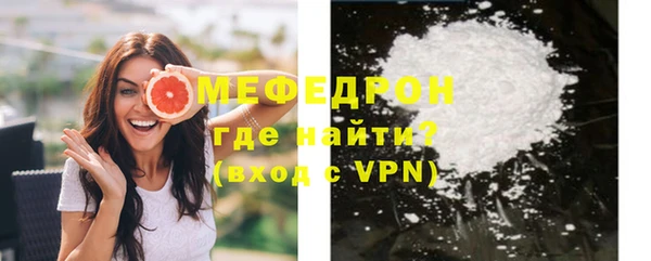 твердый Алагир