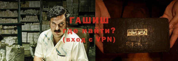 Альфа ПВП Алапаевск