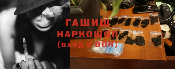 гидра Алексеевка