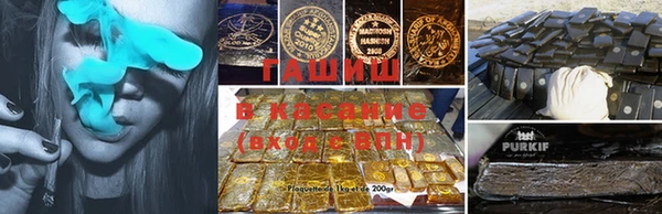 Альфа ПВП Алапаевск