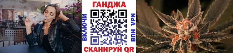 кракен зеркало  что такое наркотик  Андреаполь  Бошки марихуана White Widow 